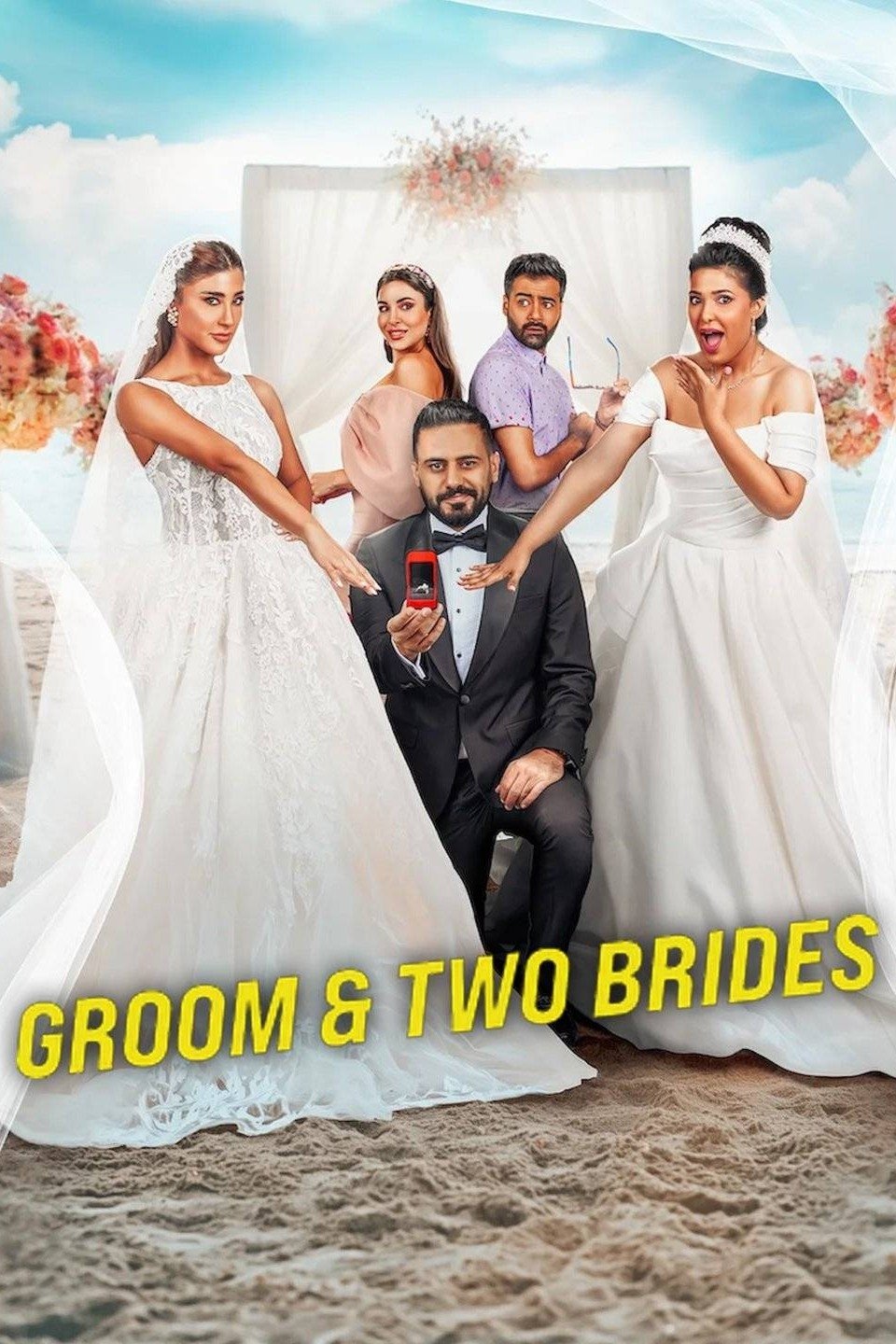 Groom & Two Brides (2025)