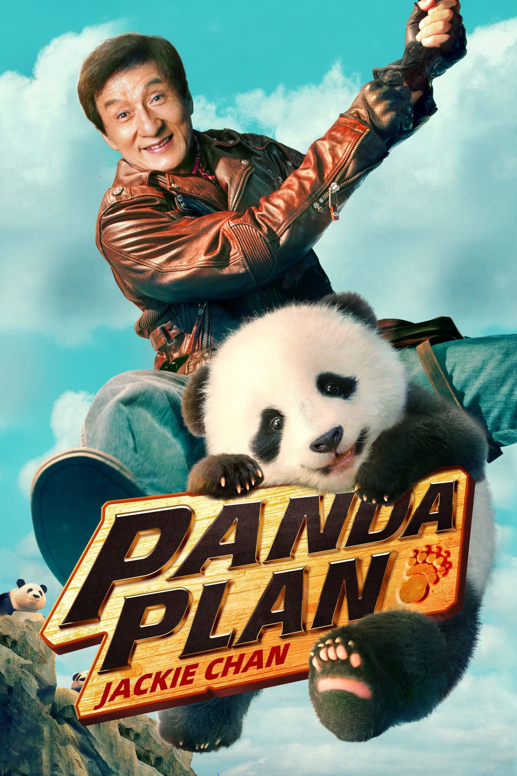Panda Plan (2024)