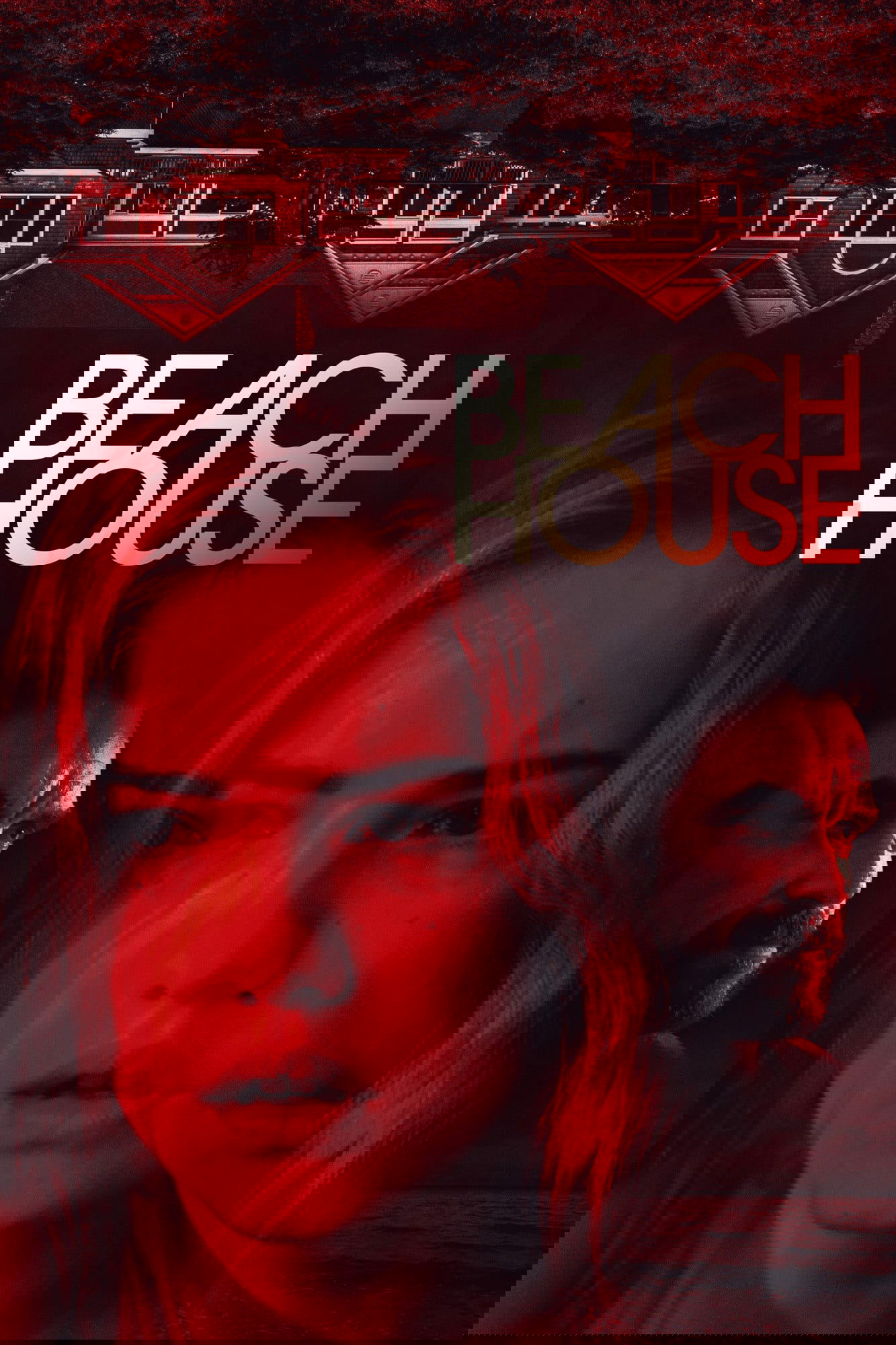 Beach House (2017)