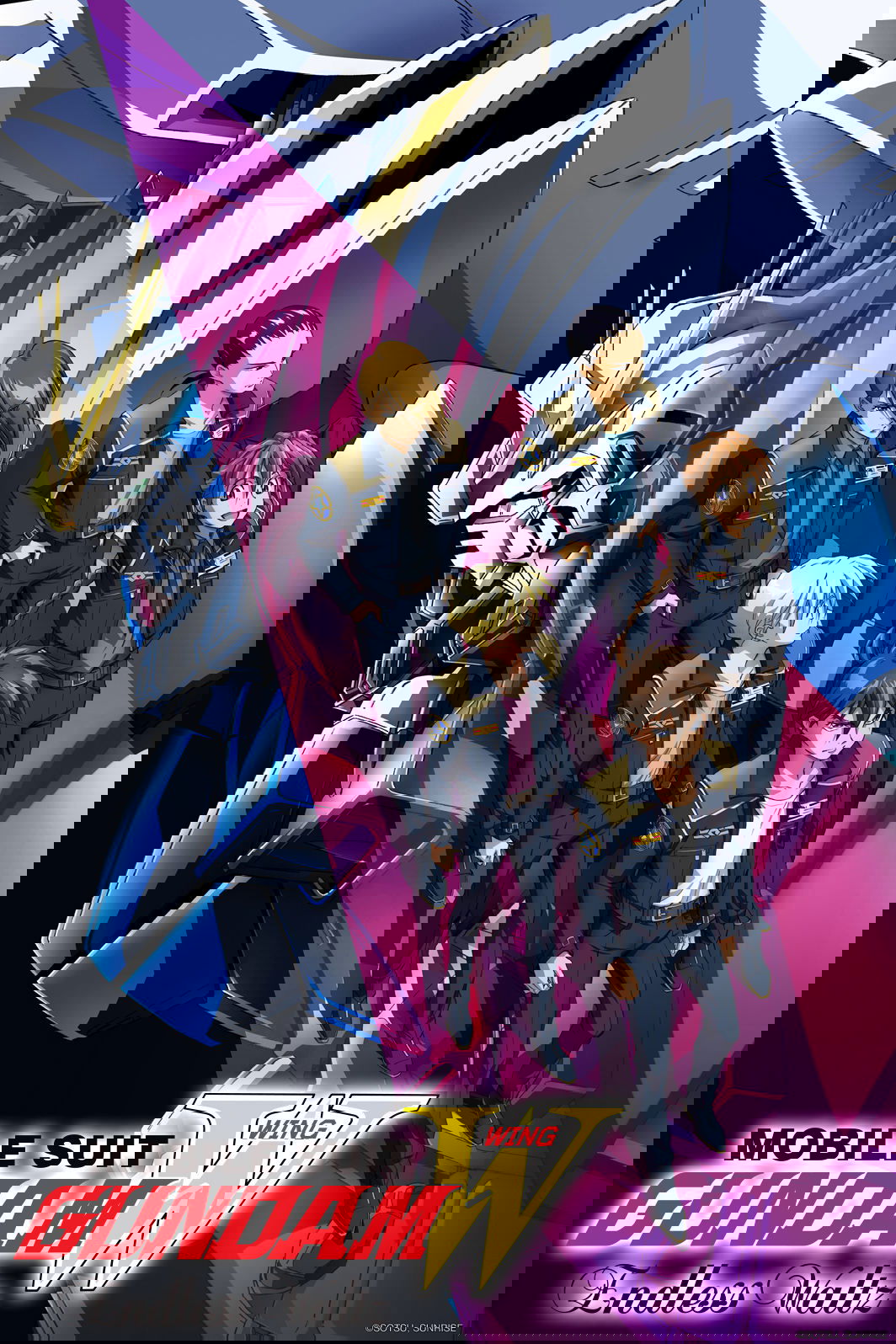 Gundam Wing: The Endless Waltz (1998)